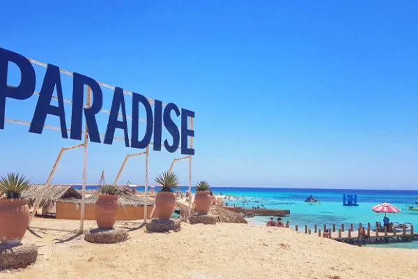 paradise island hurghada egypt deal c_bac90_lg